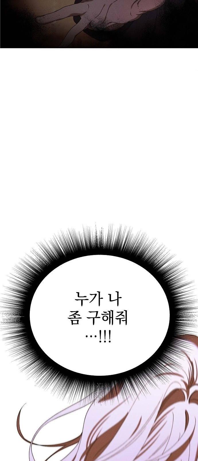 1699959796_54762801173838.jpg