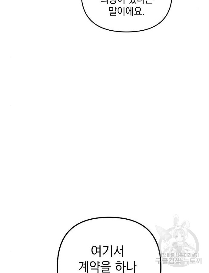 1699959786_19169375787366.jpg