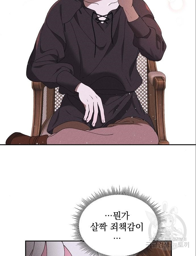 1699959775_26098805256780.jpg