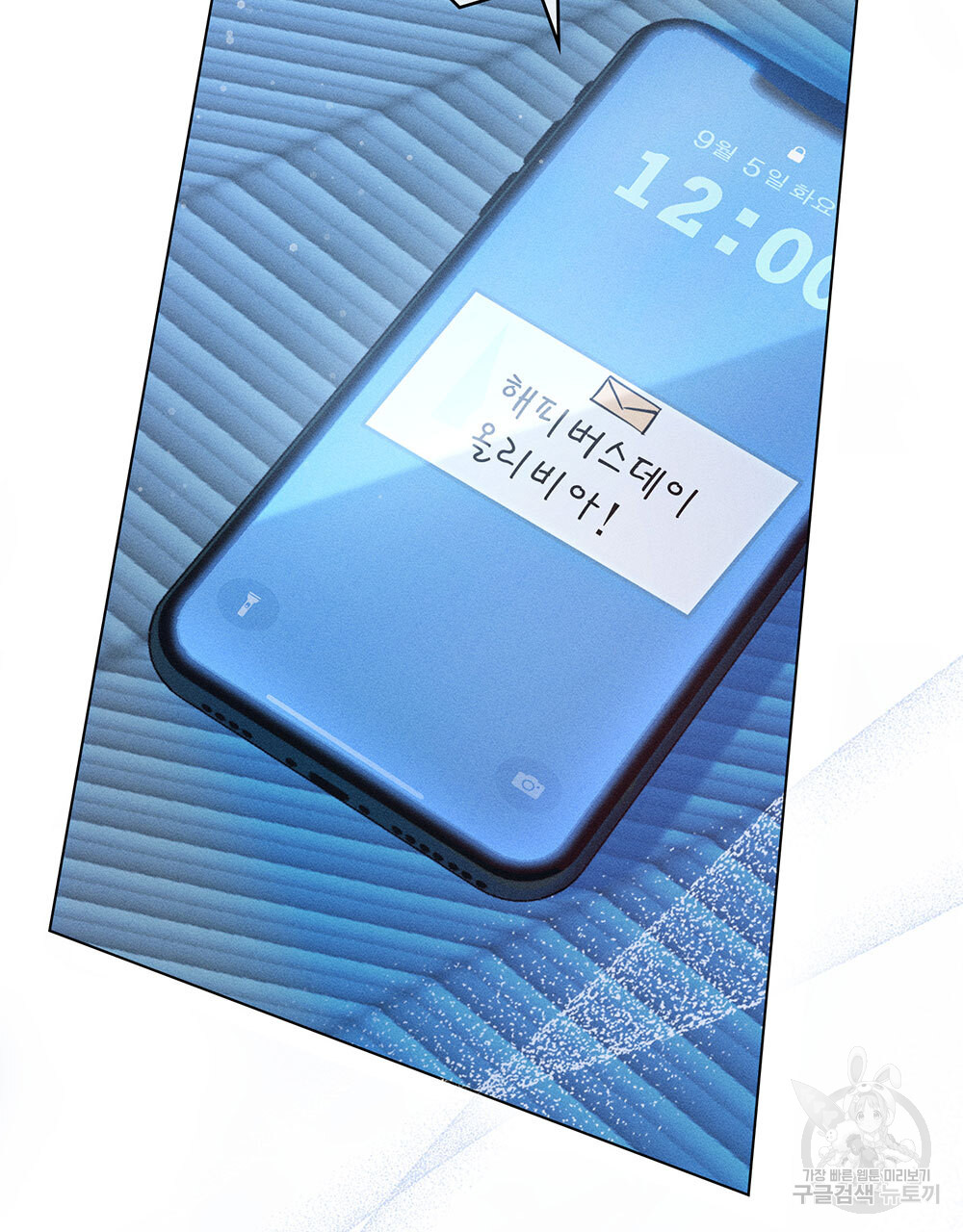 1699959916_97443012148378.jpg