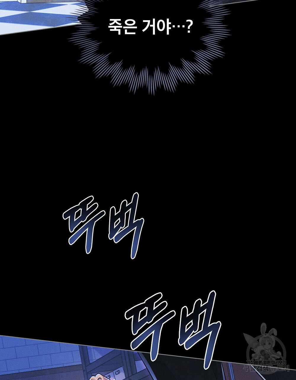 1699959840_43109214398755.jpg