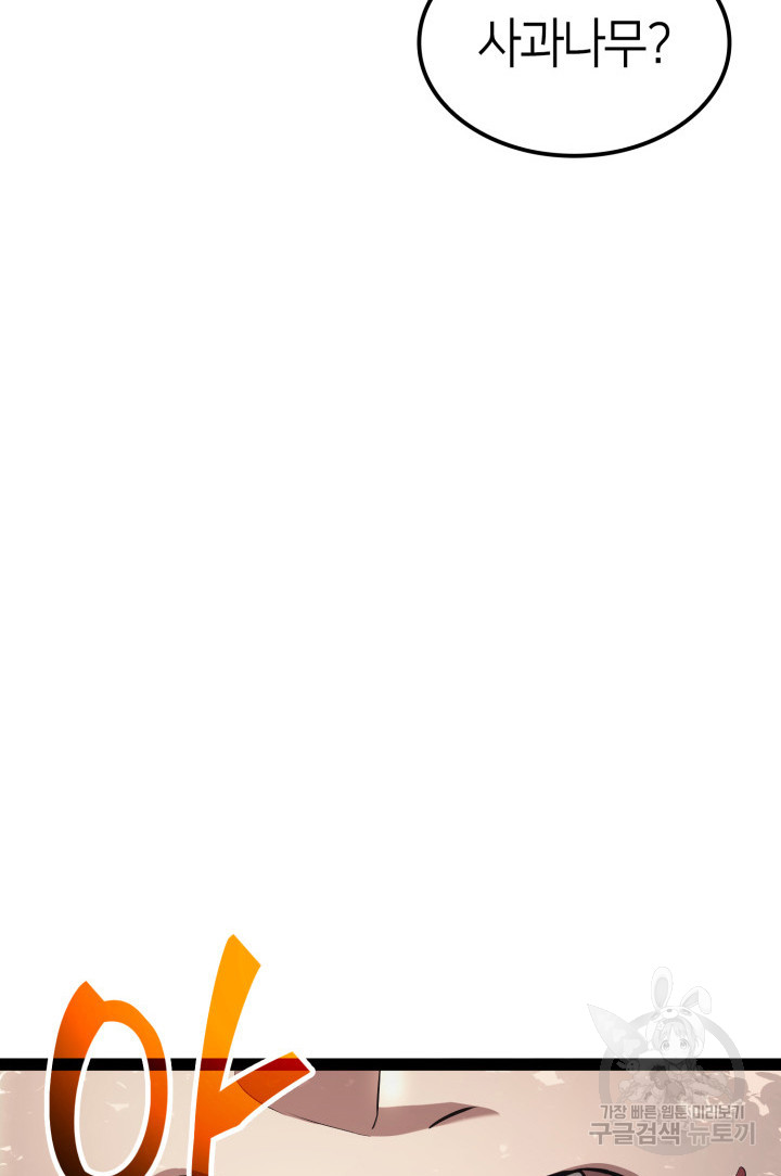 1699959927_82893496391016.jpg
