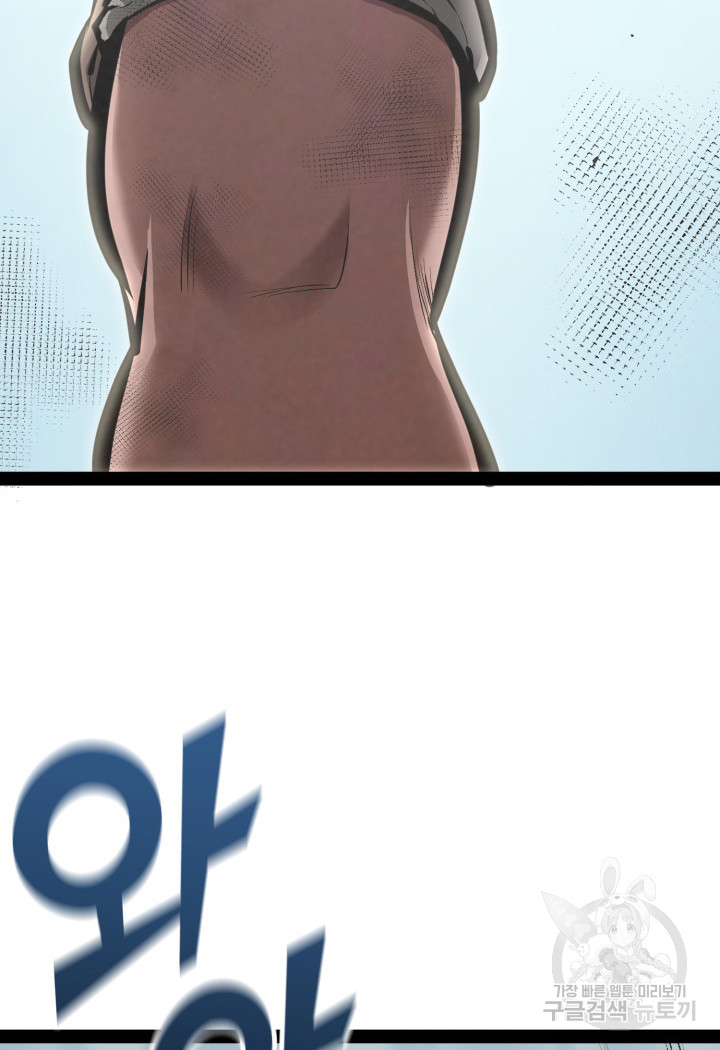 1699959909_37136101820762.jpg