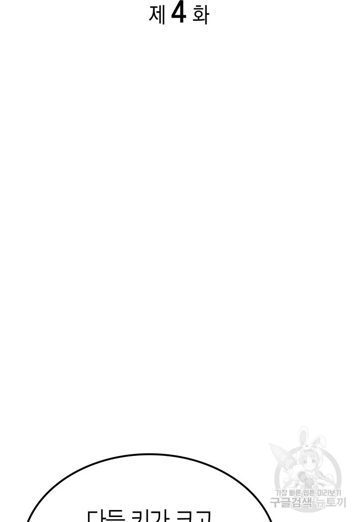 1699959911_99580997646749.jpg