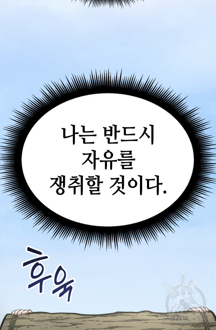 1699959919_51154834116567.jpg