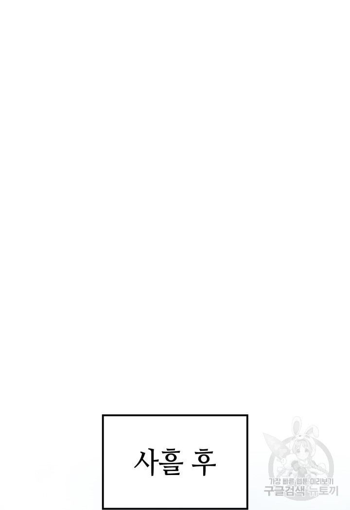 1699959917_81828106951701.jpg