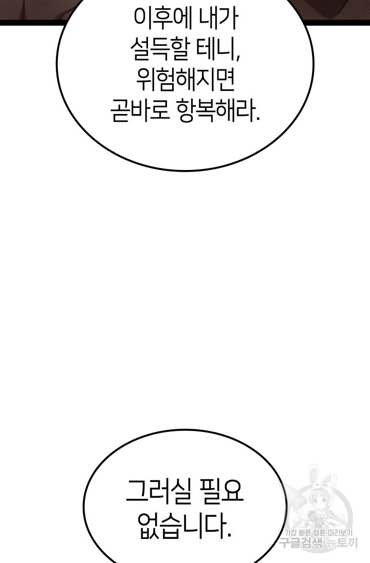 1699959961_51102025792739.jpg