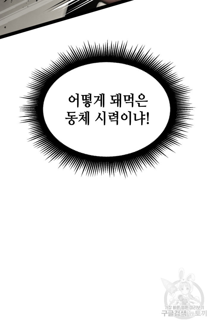 1699959959_26634138409938.jpg