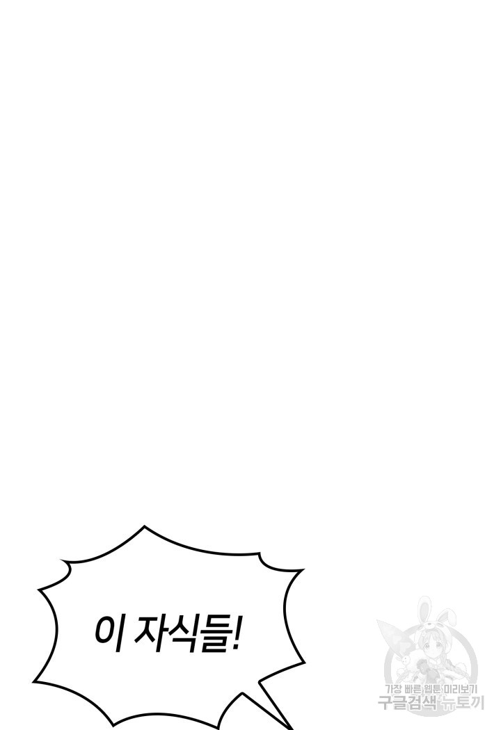 1699959976_21114810484643.jpg