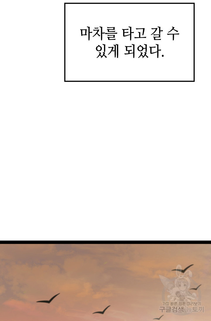1699959914_83258011669042.jpg