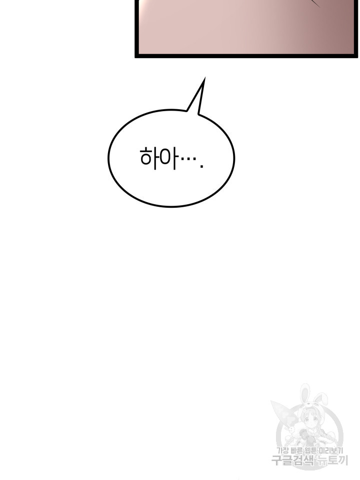 1699959914_62433288113408.jpg