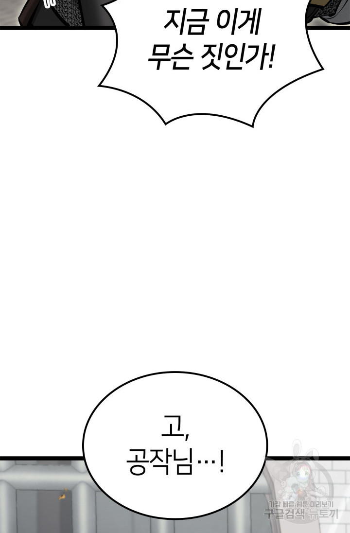 1699959897_34415950761677.jpg