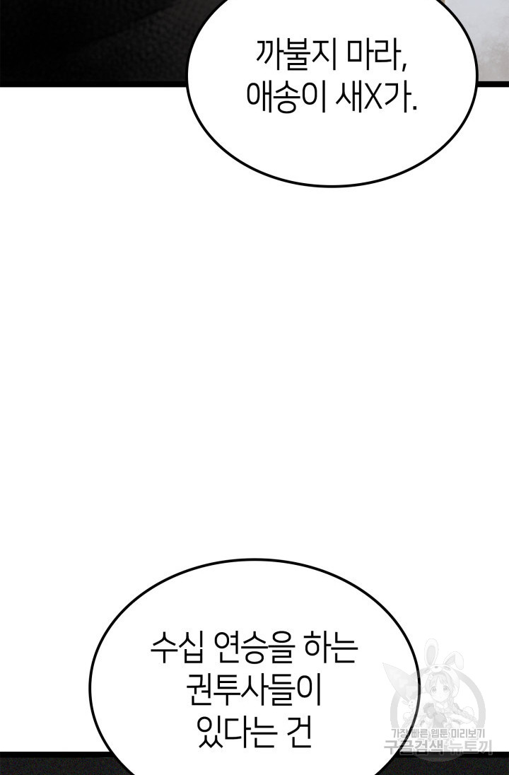 1699959915_26382836687917.jpg