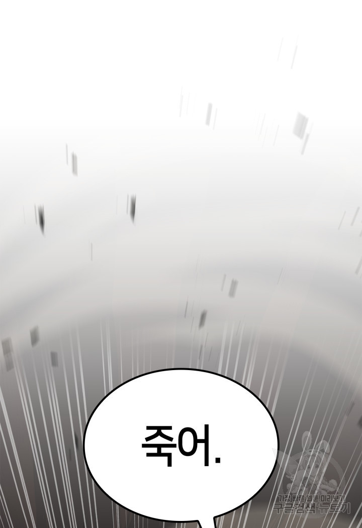 1699959919_28921282633845.jpg