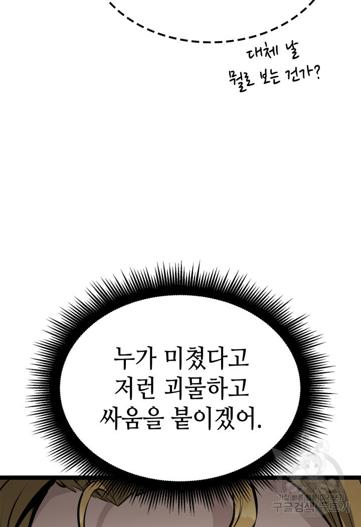 1699959899_68321212100285.jpg