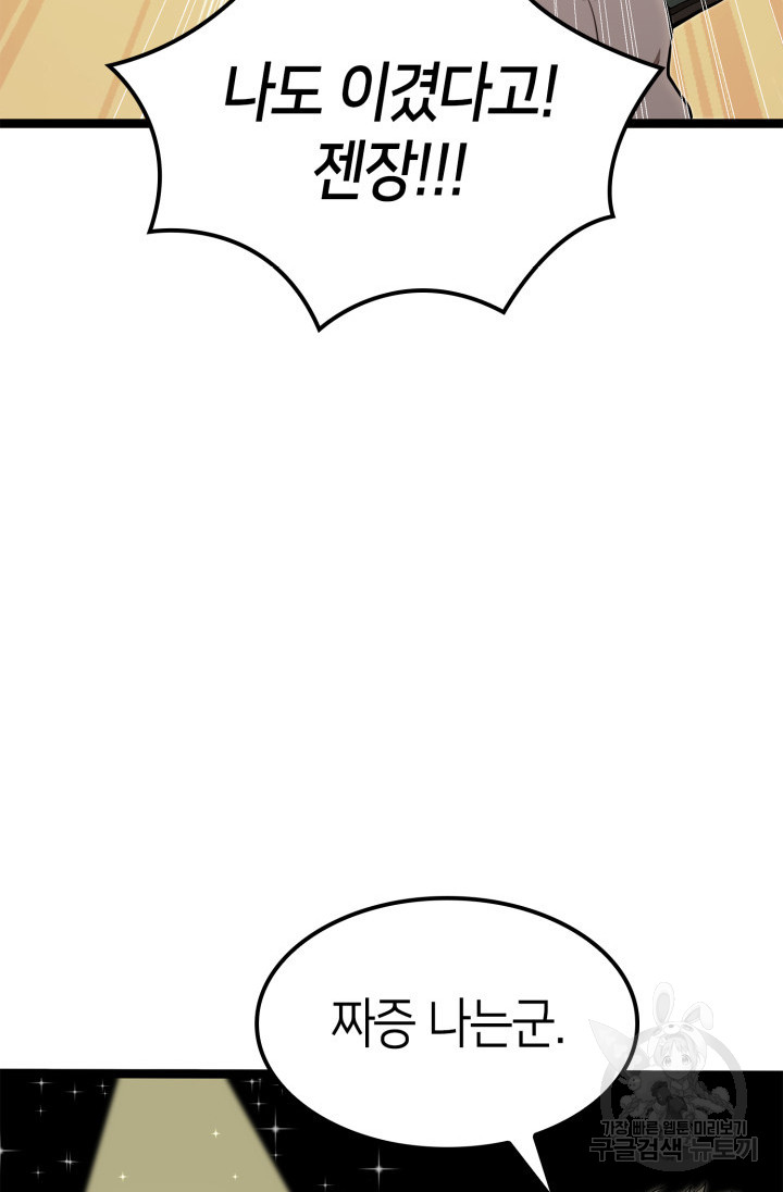 1699959984_73844823397575.jpg