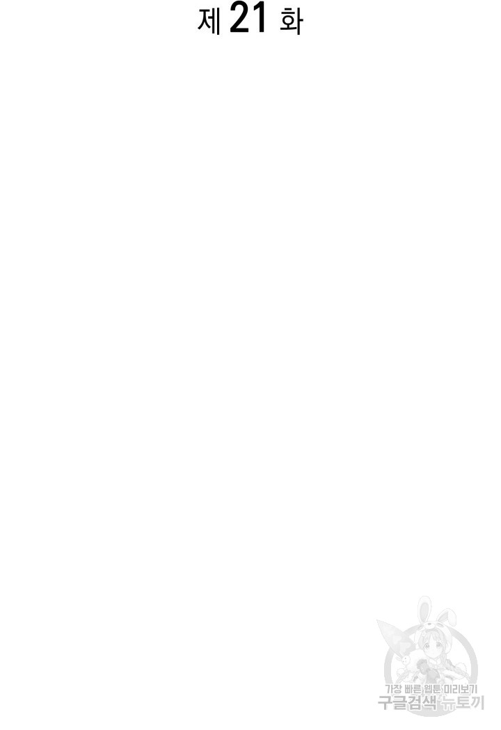 1699959970_12020379368415.jpg