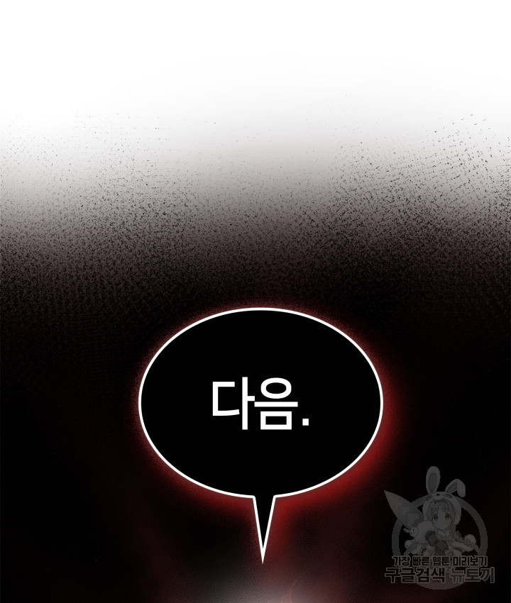 1699959982_57732833609902.jpg