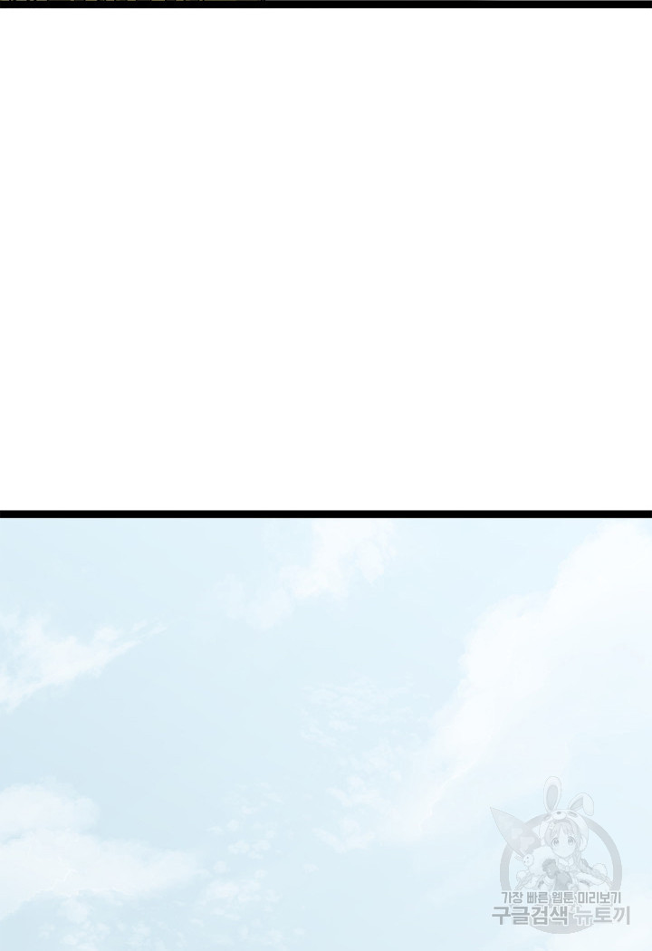 1699959960_84292211002785.jpg