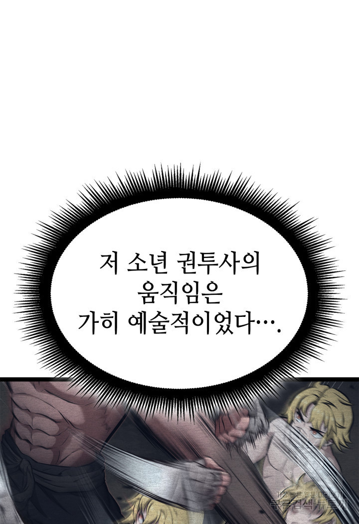 1699959988_76504731274807.jpg