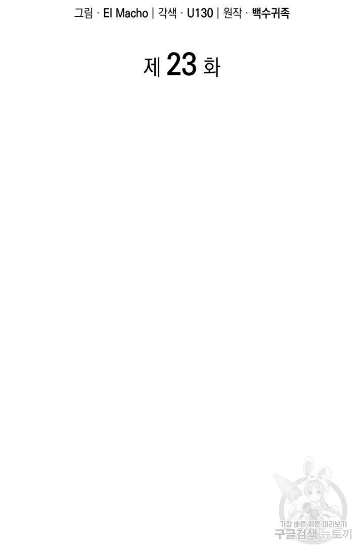 1699959922_16937403855458.jpg