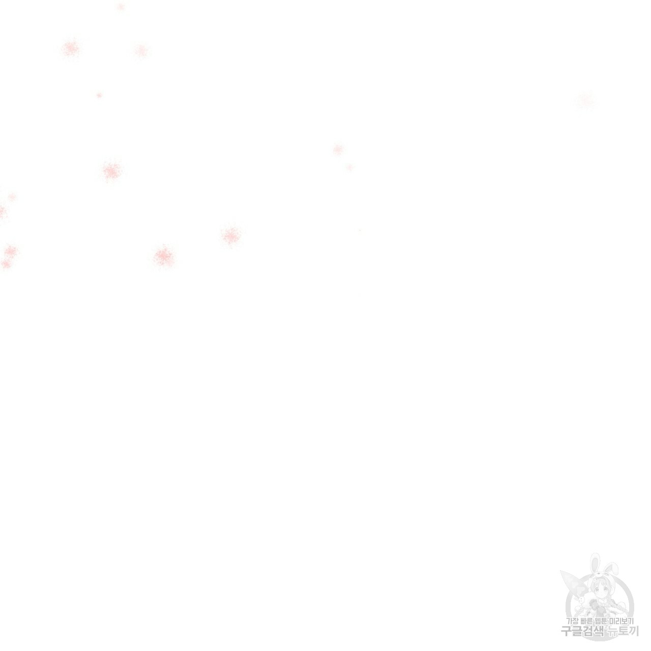1699959972_98181503619490.jpg