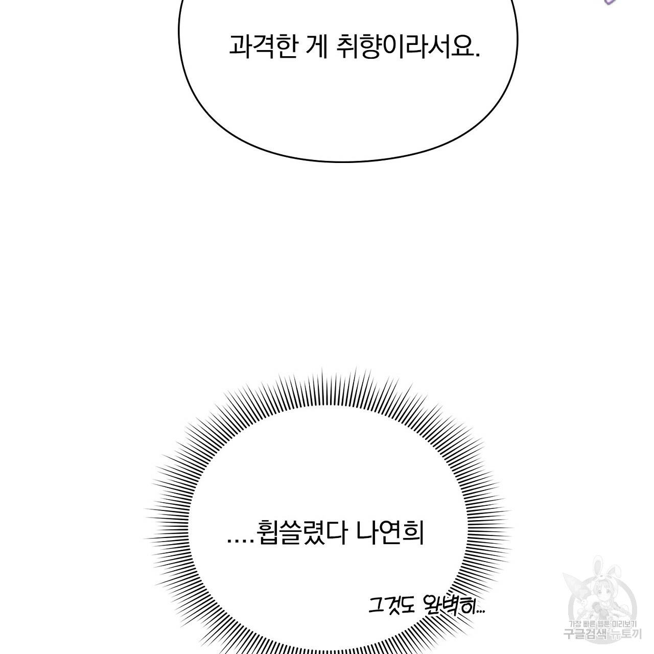 1699959913_43266825013300.jpg
