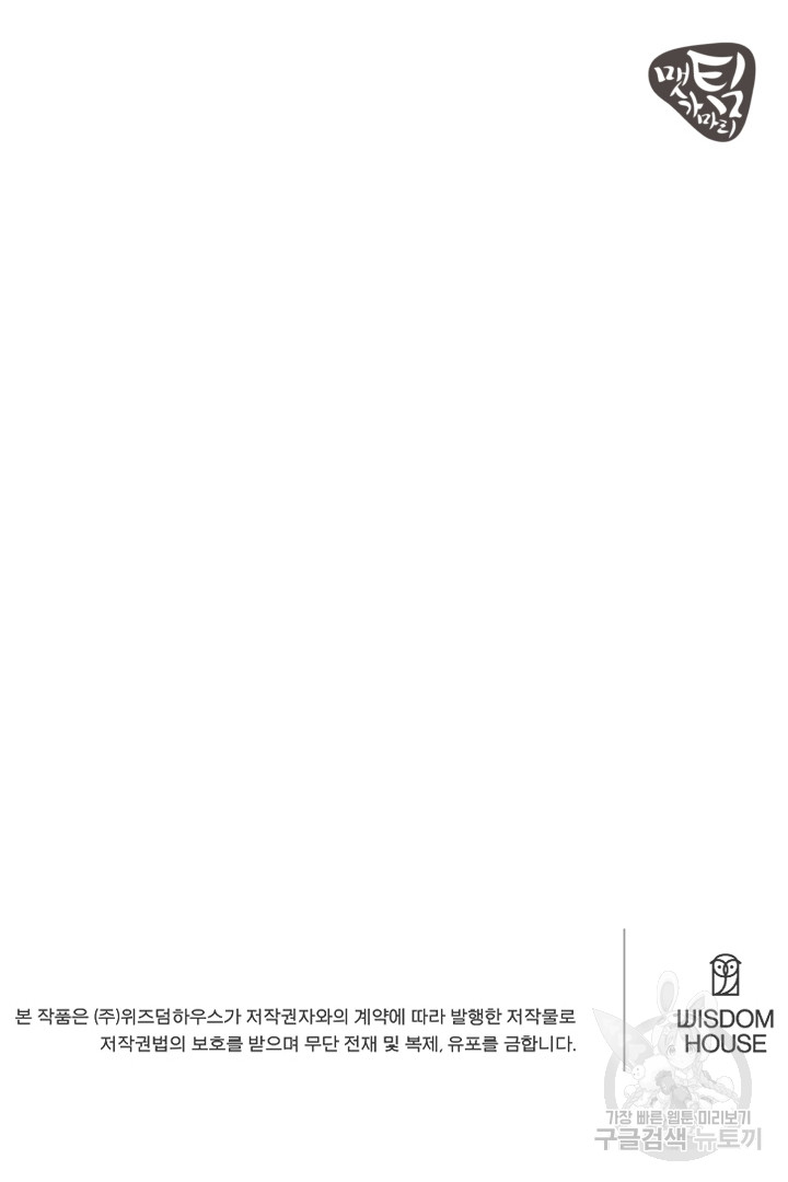 1699960031_59381666710547.jpg