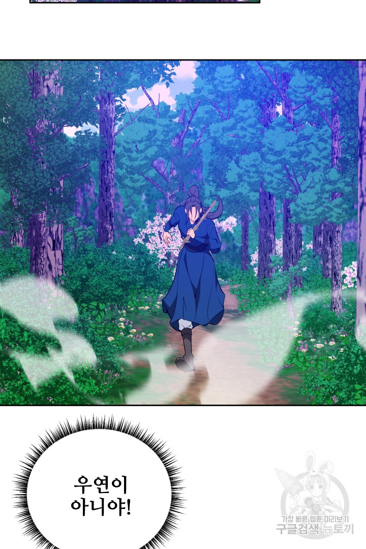 1699960012_97813551601491.jpg