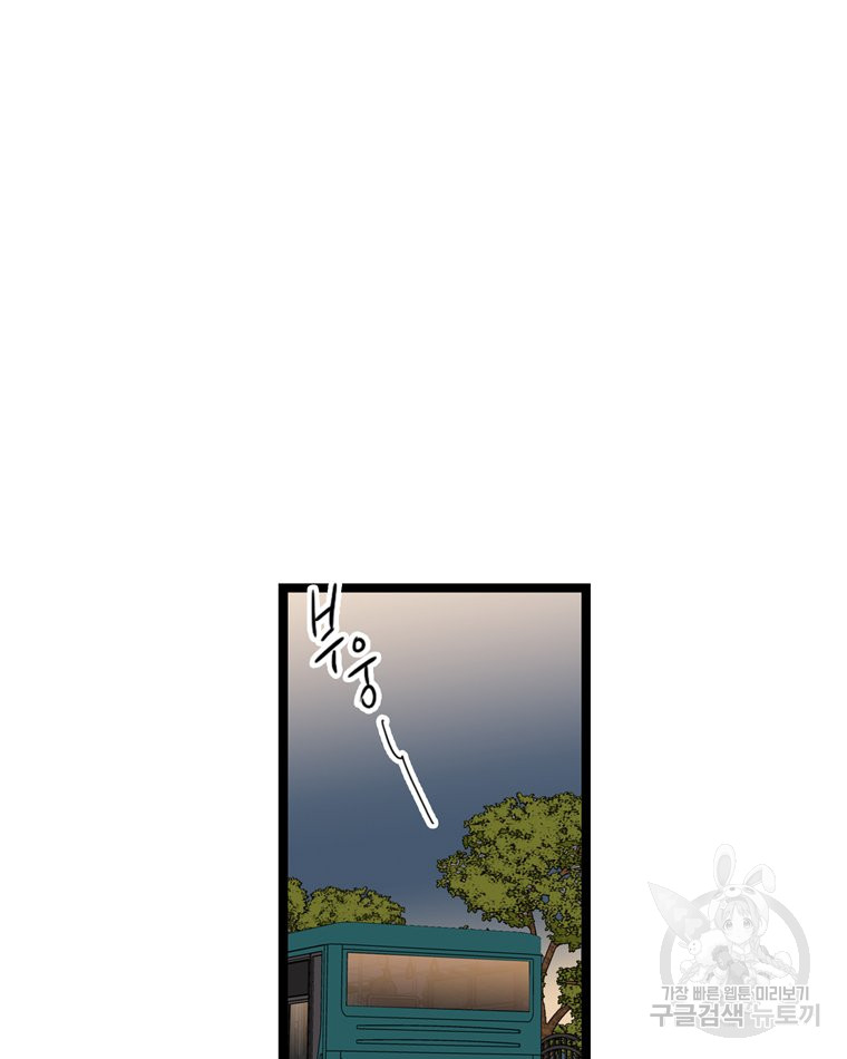 1699960015_87592205167125.jpg