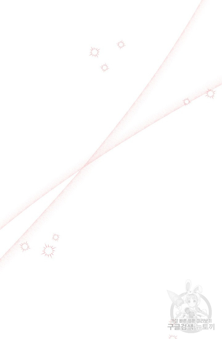 1699970451_82500314699988.jpg