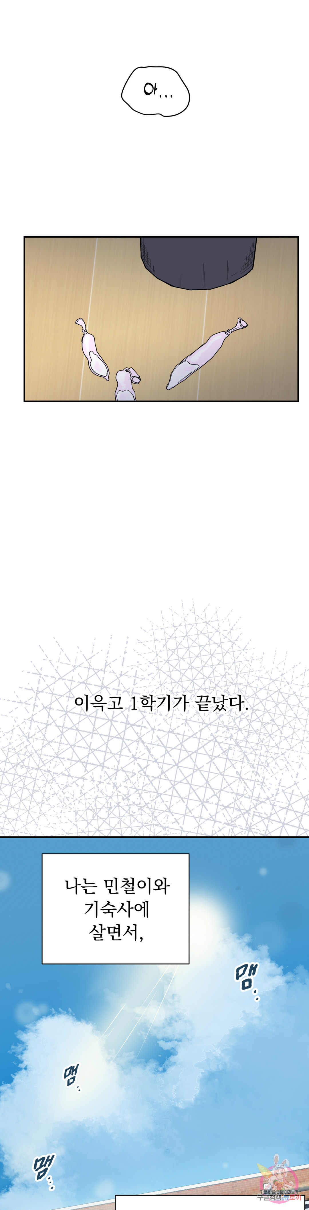 1685719260_92577188101414.jpg