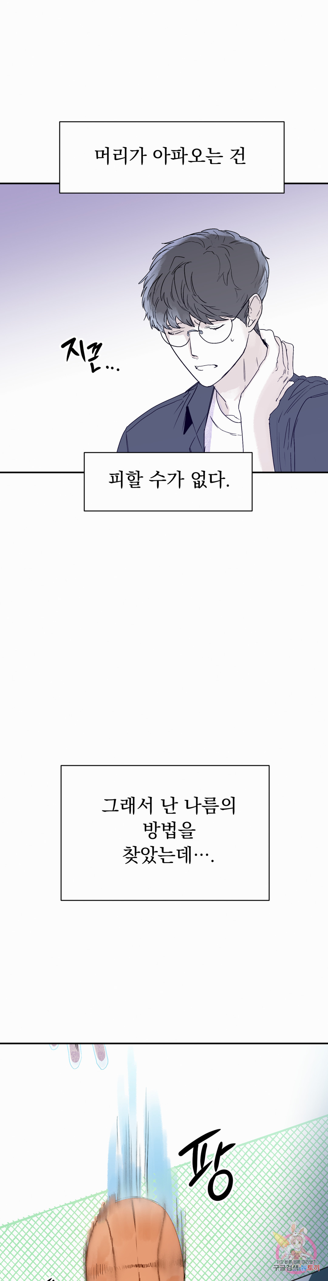 1685719264_52286677172292.jpg