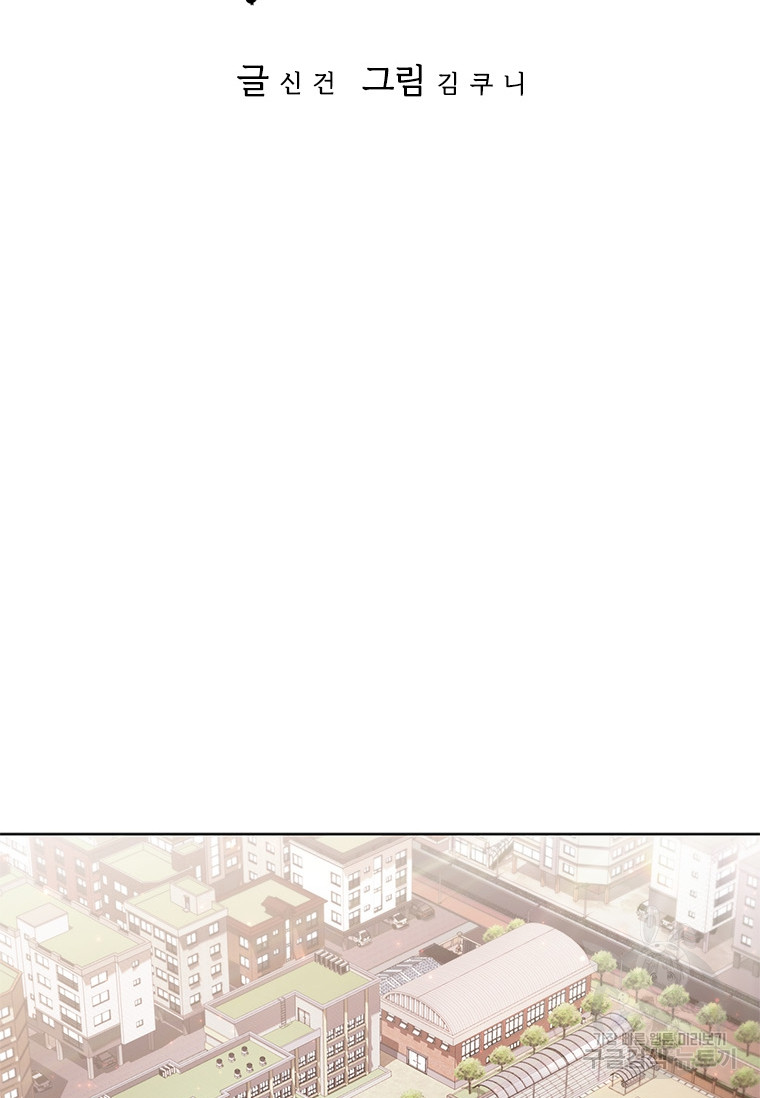1699970745_39468547997411.jpg