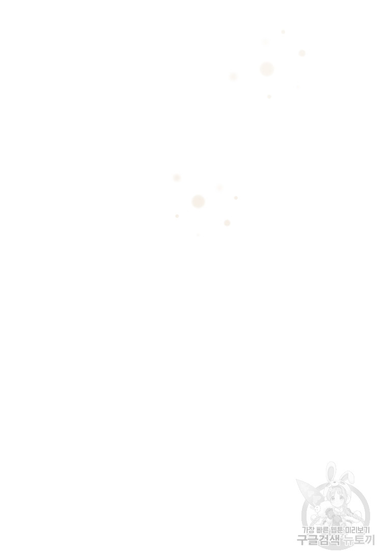 1699970751_88245151477389.jpg