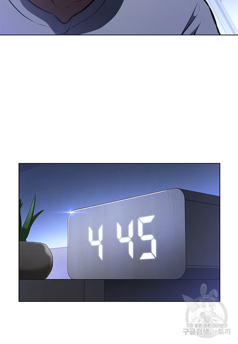 1699970744_23332551121052.jpg
