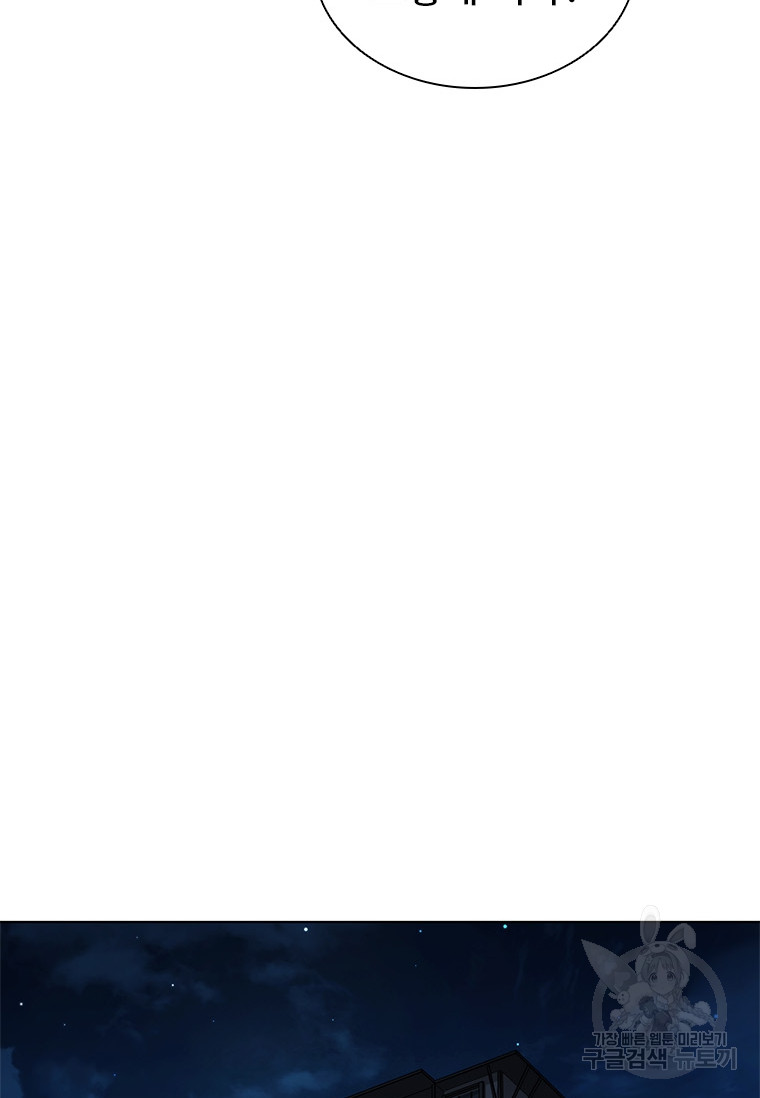 1699970775_52277578124779.jpg