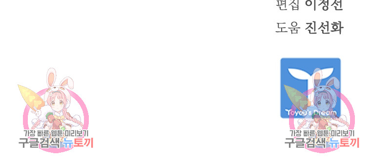 1699970771_72804400846205.jpg