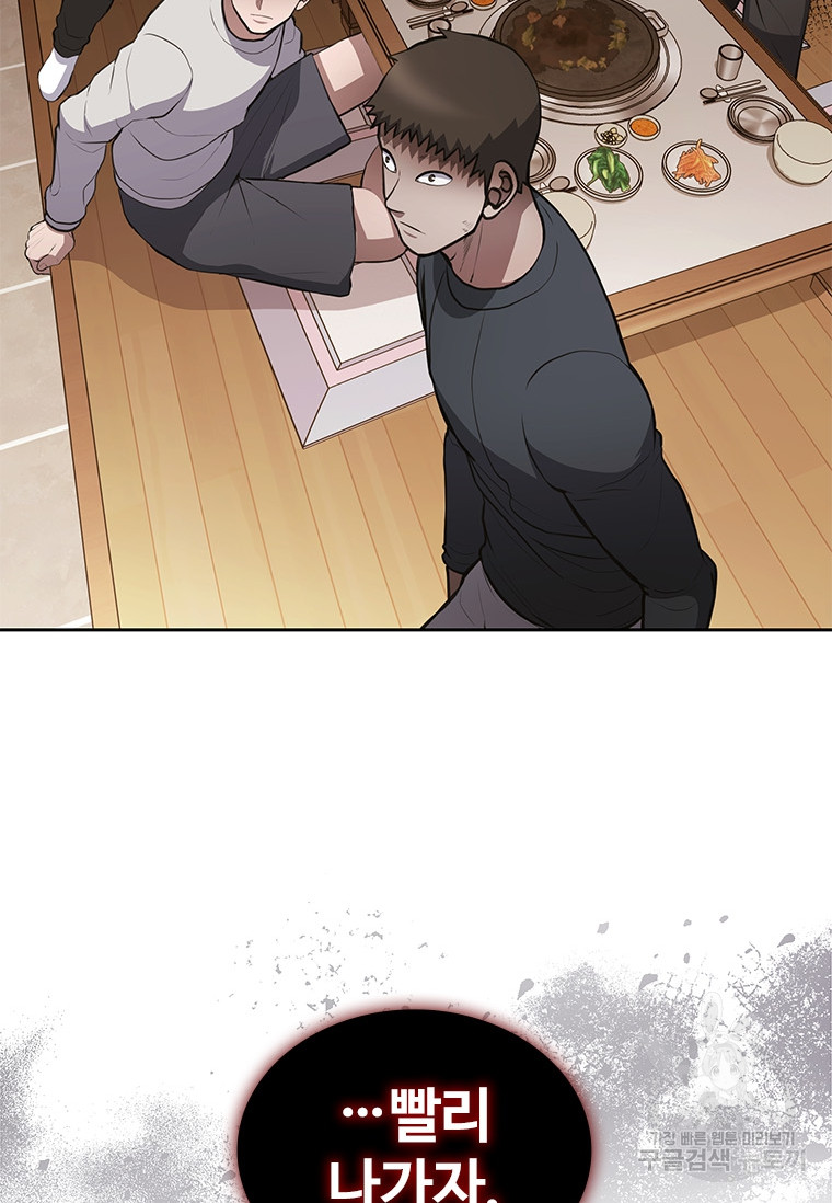 1699970747_10717349247609.jpg