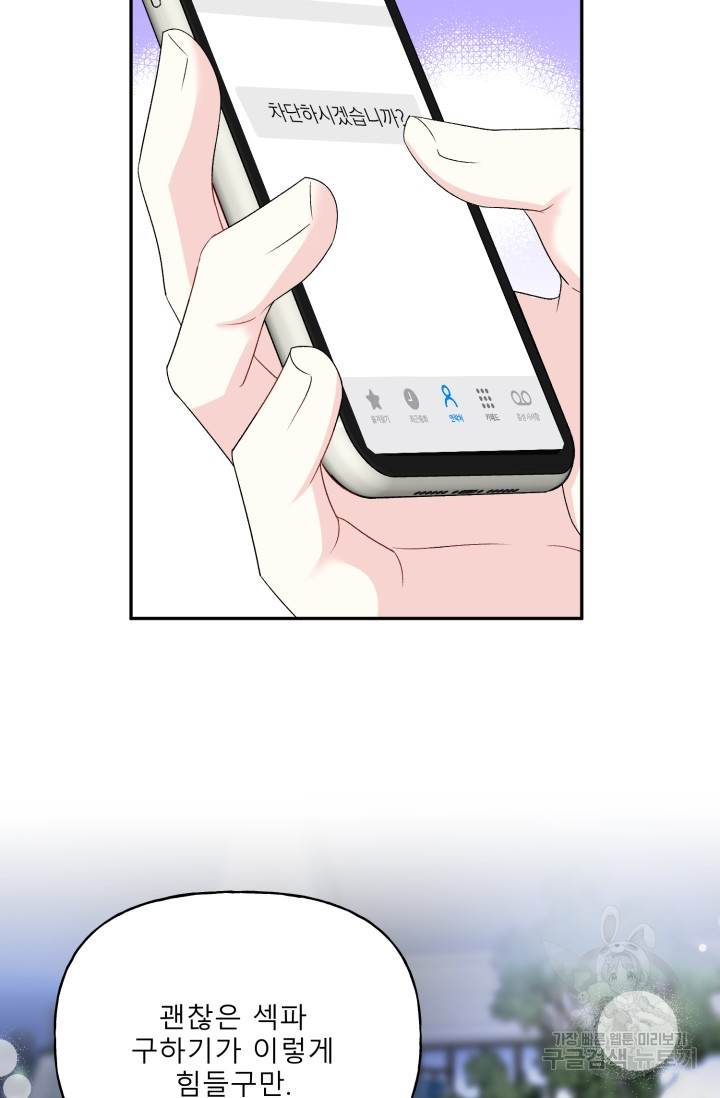 1699981378_76275213497671.jpg