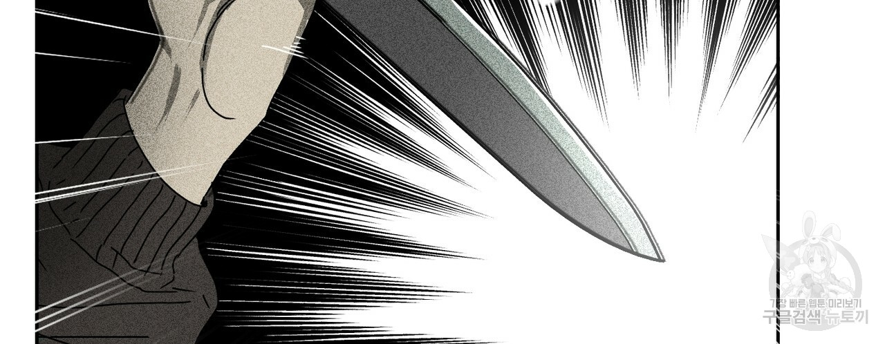 1699981486_28036893410953.jpg