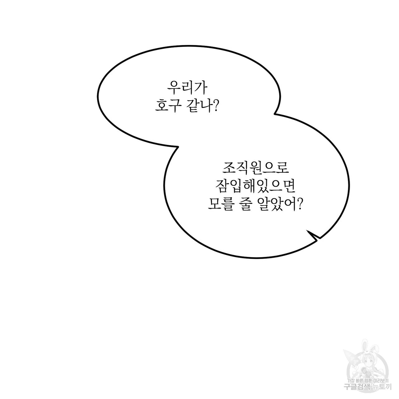 1699981450_92109147168453.jpg