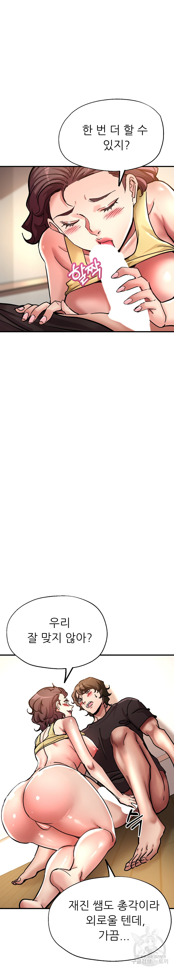 1699992022_22497875057273.jpg