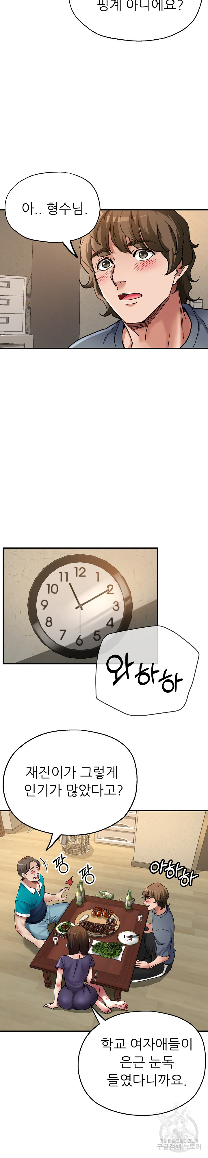 1699992021_82401943513043.jpg