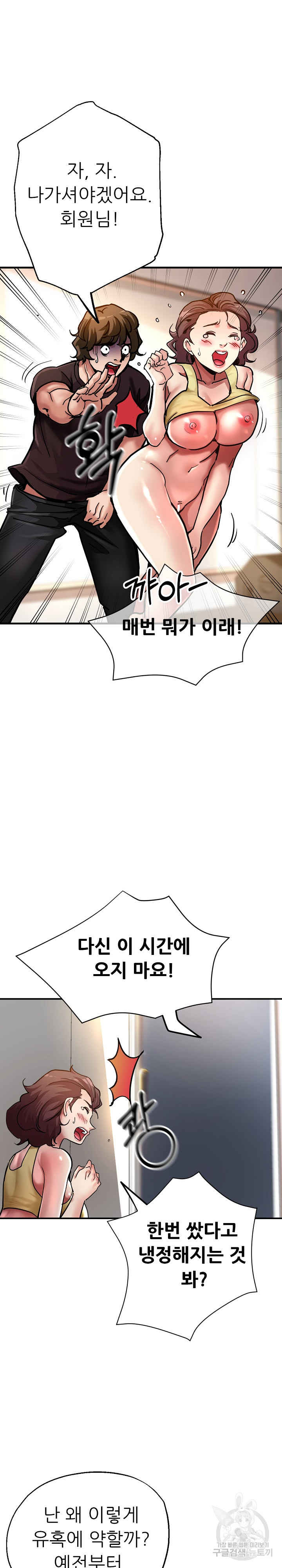 1699992014_26648302009943.jpg