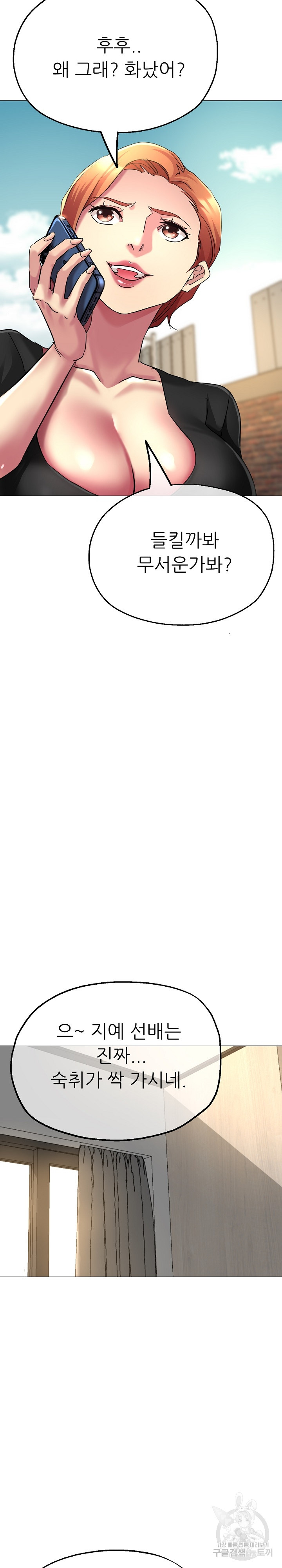 1699992024_62115684587141.jpg