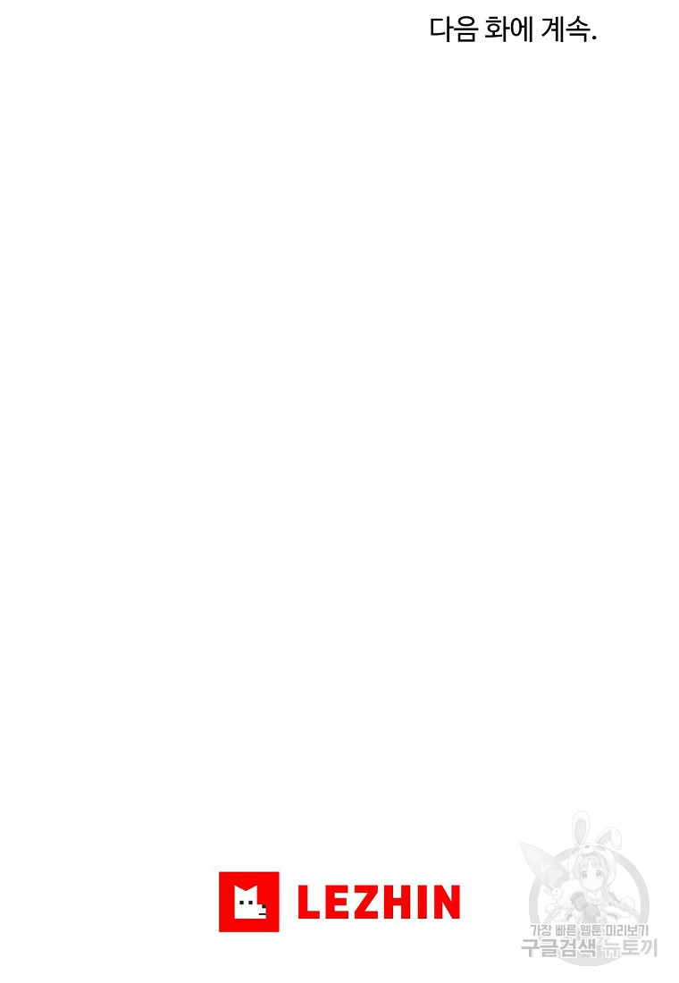 1699992192_37933195090308.jpg