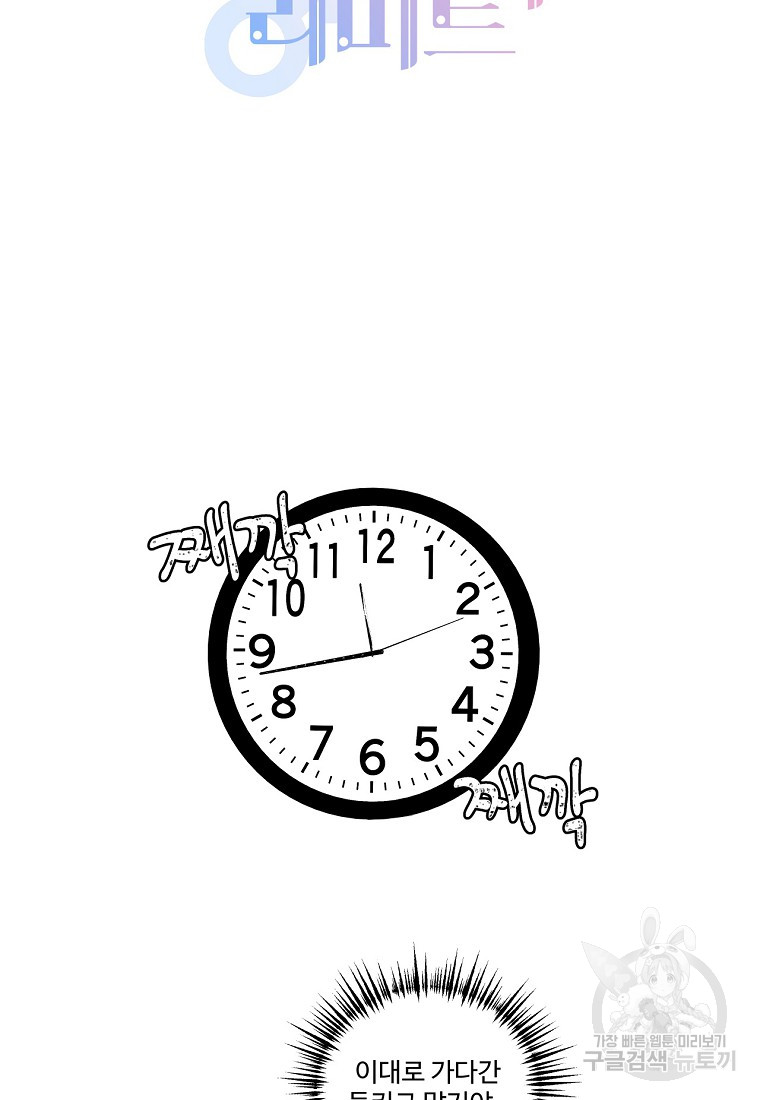1699992175_64740056566586.jpg