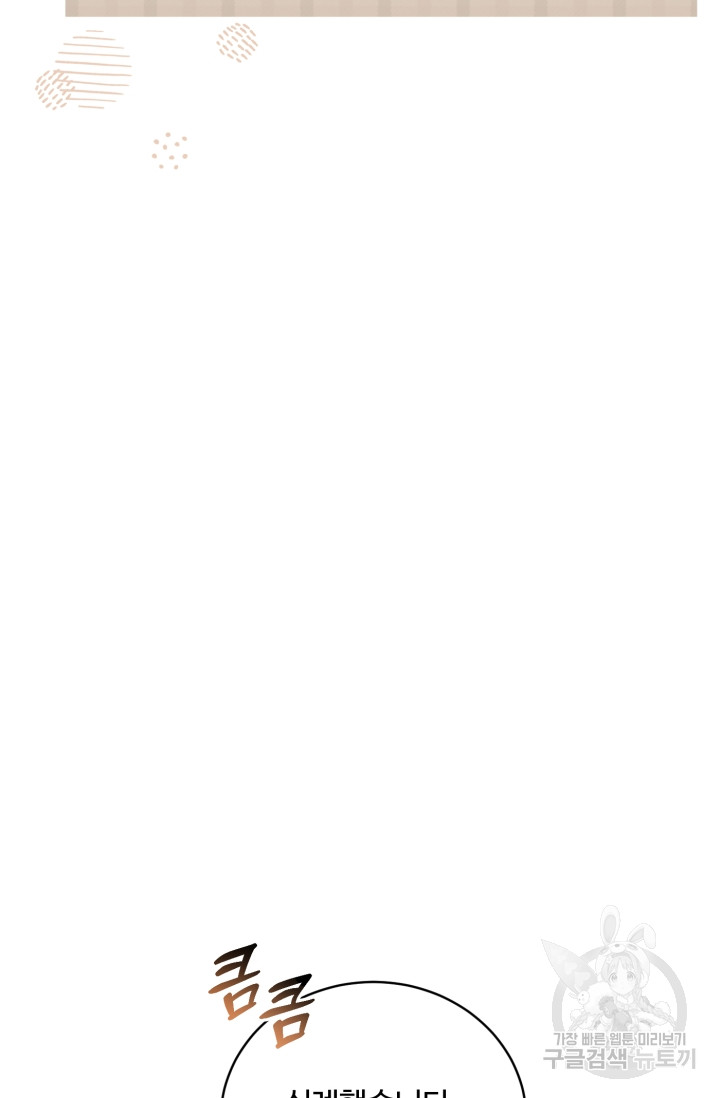 1699992216_29526412803983.jpg