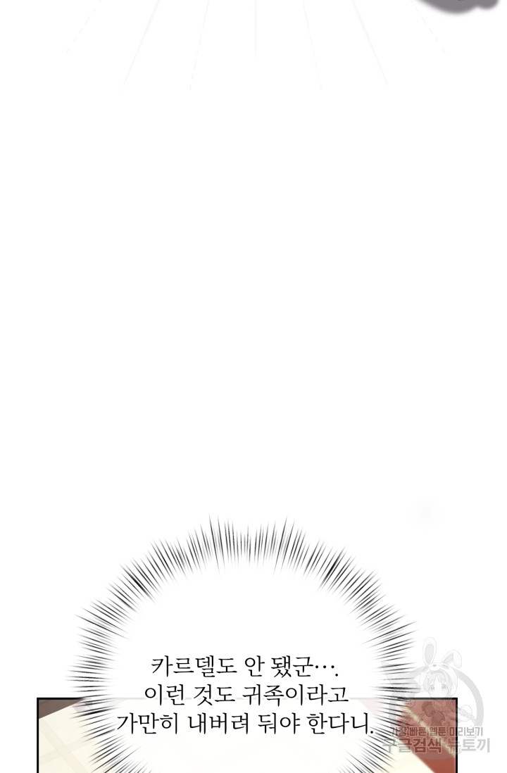 1699992224_56941386003364.jpg